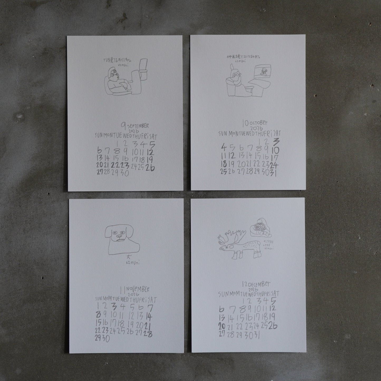 62muni(ムニ)2026カレンダー