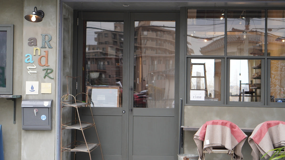 お買い物の前にお読みください