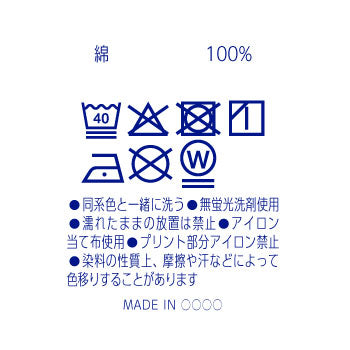 &-08_M size_5.6オンス ハイクオリティー Tシャツ 〈ガールズ〉