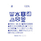 &-08_M size_5.6オンス ハイクオリティー Tシャツ 〈ガールズ〉
