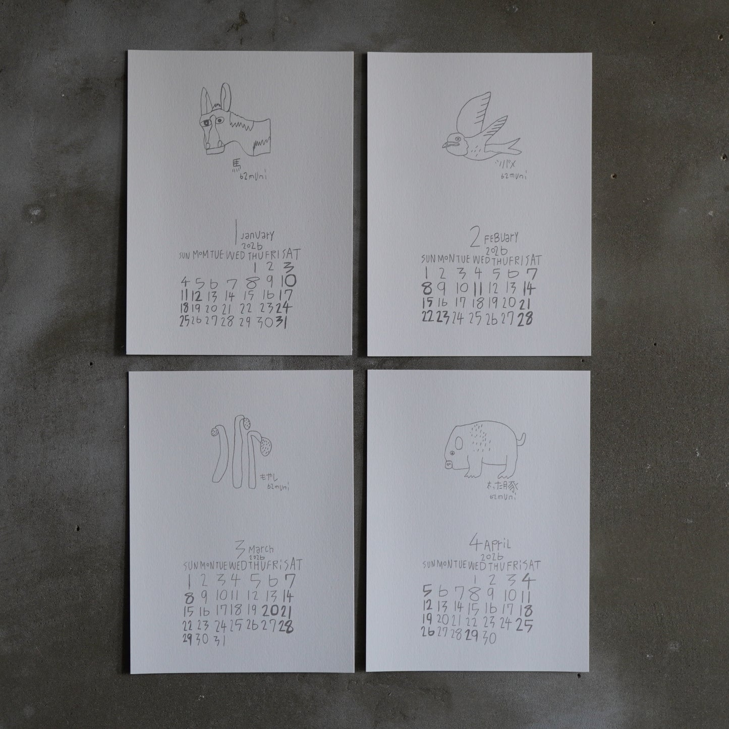 62muni(ムニ)2026カレンダー