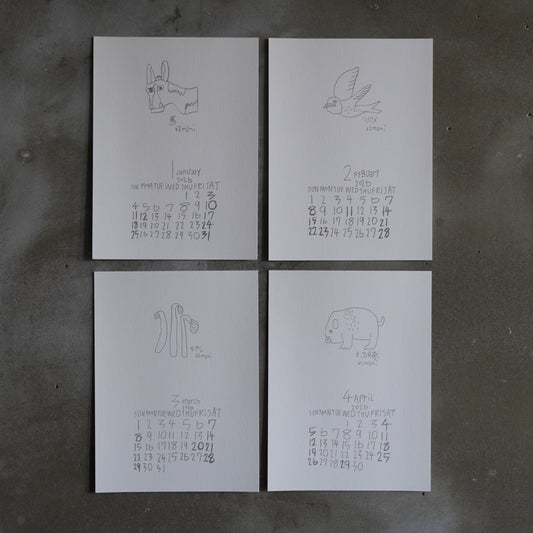 62muni(ムニ)2026カレンダー