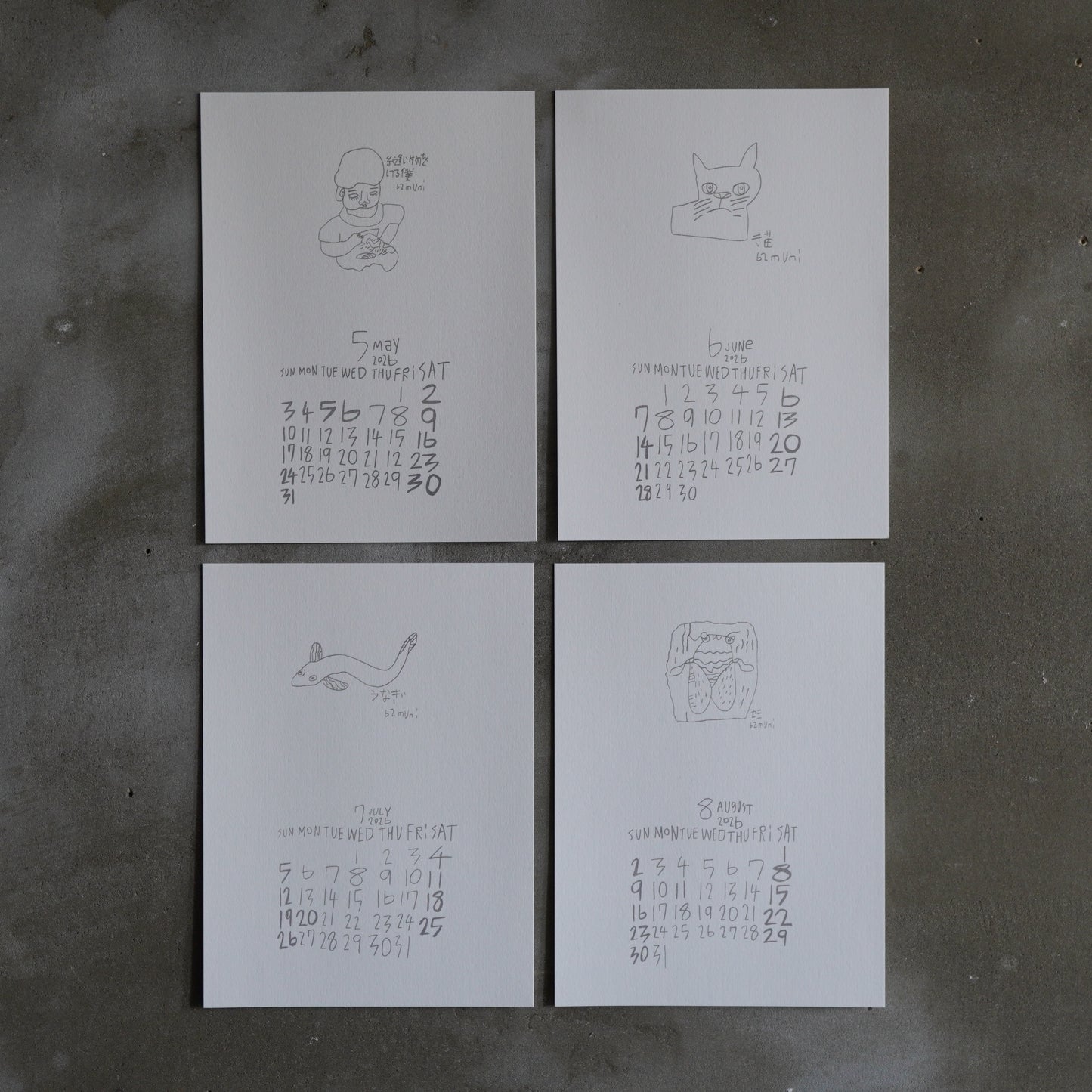 62muni(ムニ)2026カレンダー